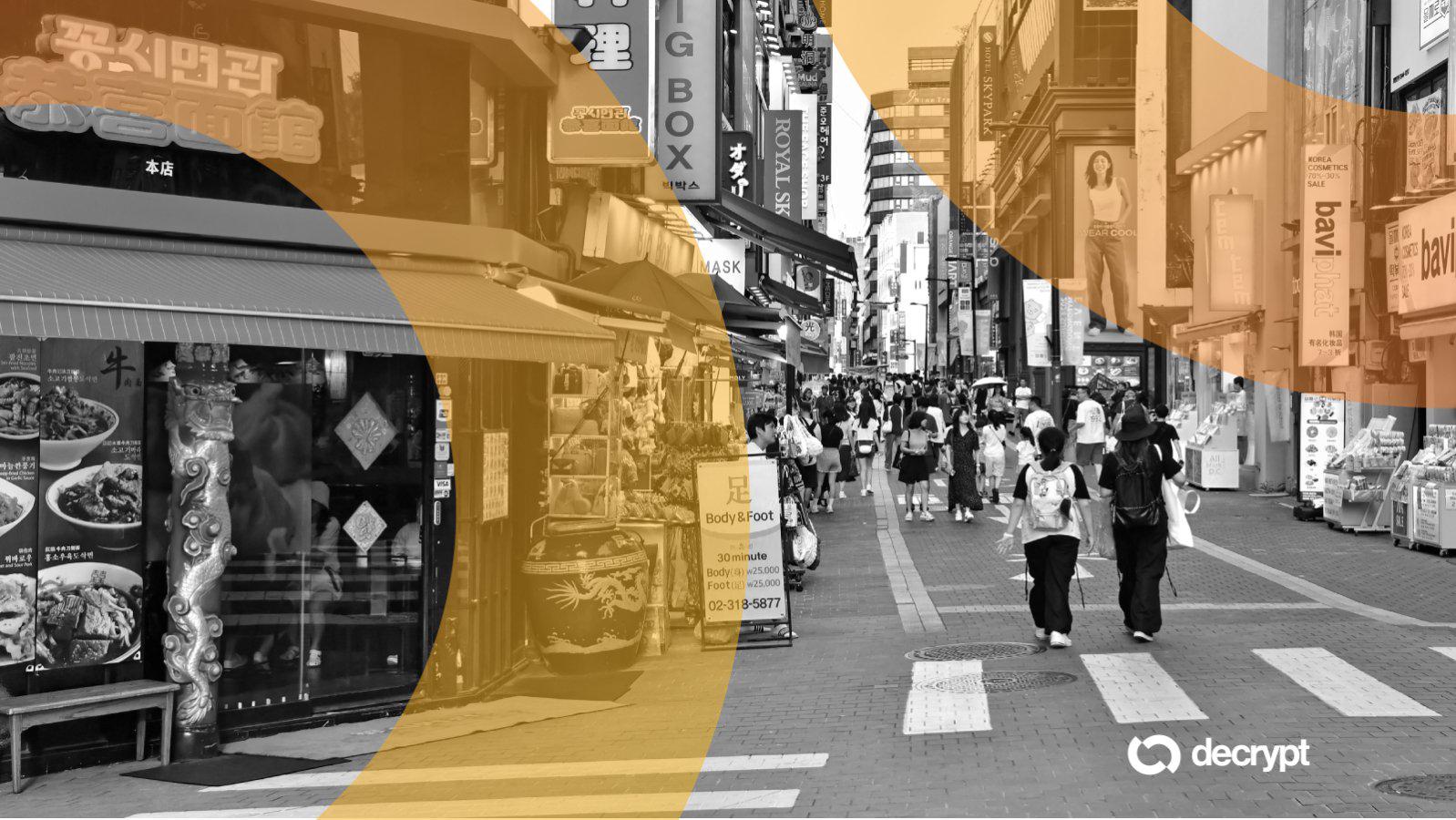 朝鲜拉撒路集团被指涉嫌泄露Upbit数据